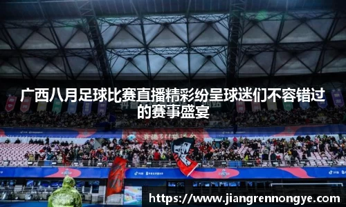 龙珠体育