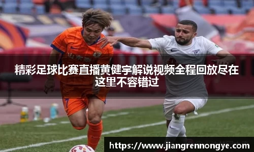 龙珠体育