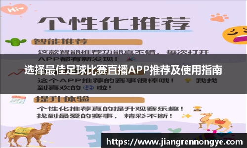 龙珠体育直播