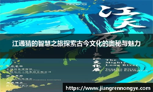 龙珠体育直播