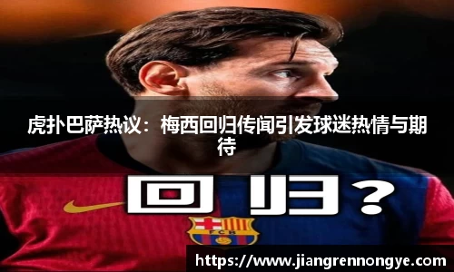 龙珠体育直播在线观看