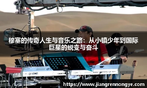 龙珠体育直播