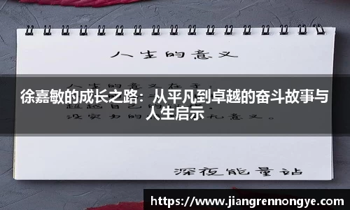 龙珠体育直播在线观看