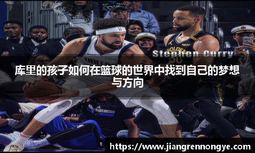 龙珠体育