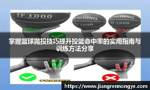 龙珠体育