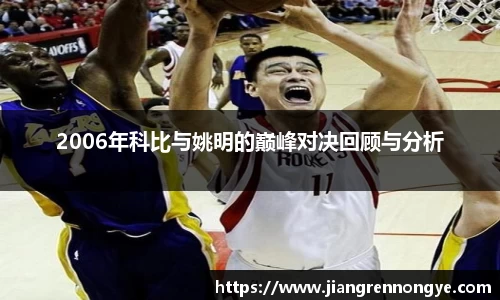 龙珠足球直播