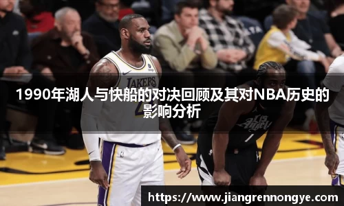 龙珠体育