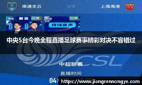 龙珠体育