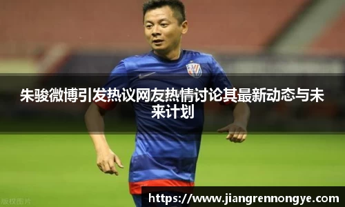 龙珠体育直播