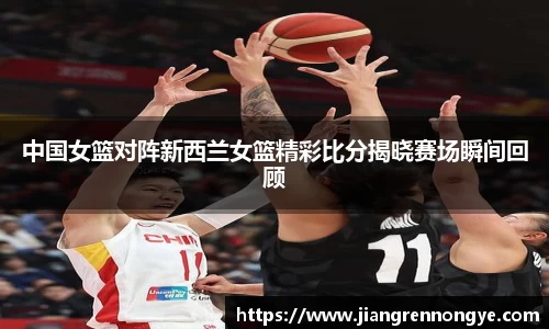 龙珠体育直播在线观看
