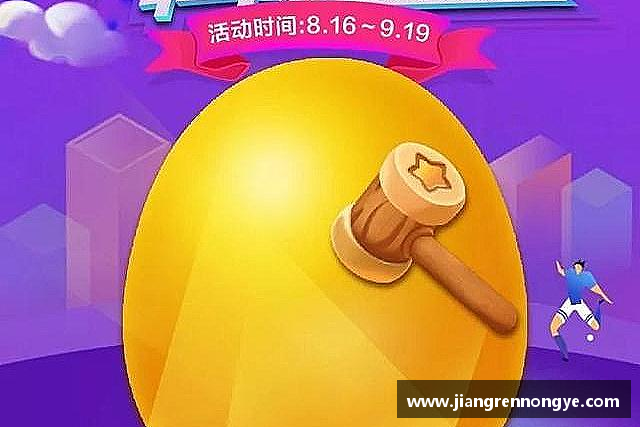 知道龙珠体育